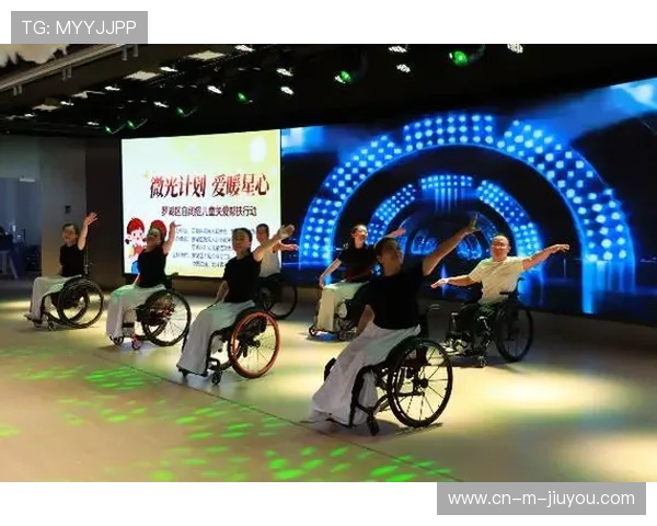 2026世界杯残疾服务全面升级 全场馆无障碍设施并提供手语解说服务