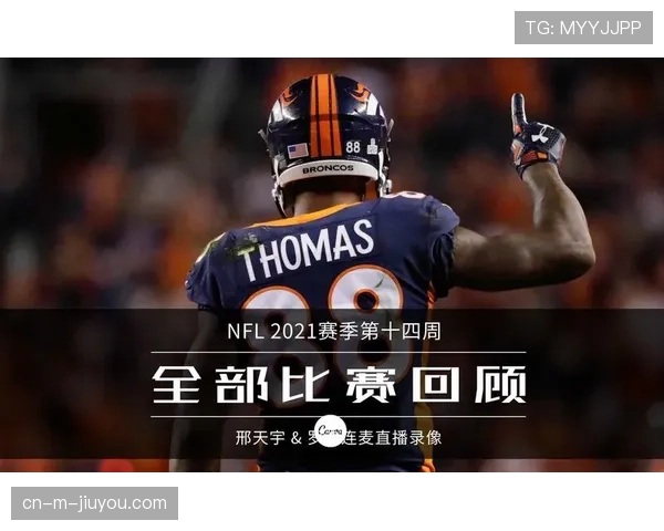 北京防守细节需持续打磨 录像复盘成训练重点